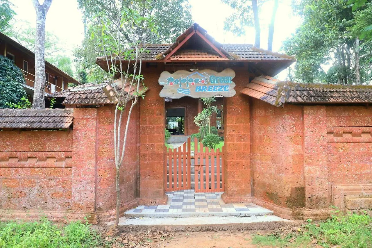 Pepper Green Wayanad Resort With Swimming Pool Kattikkulam